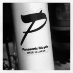 1986 Team Japan head tube