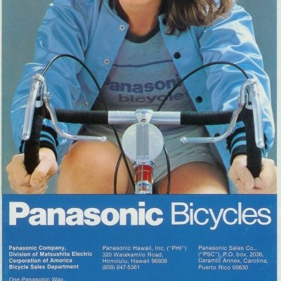 1979 Panasonic Bicycles Catalog