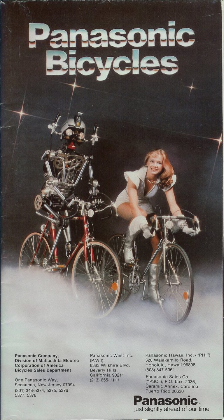 1981 Panasonic Bicycles Catalog (USA) cover
