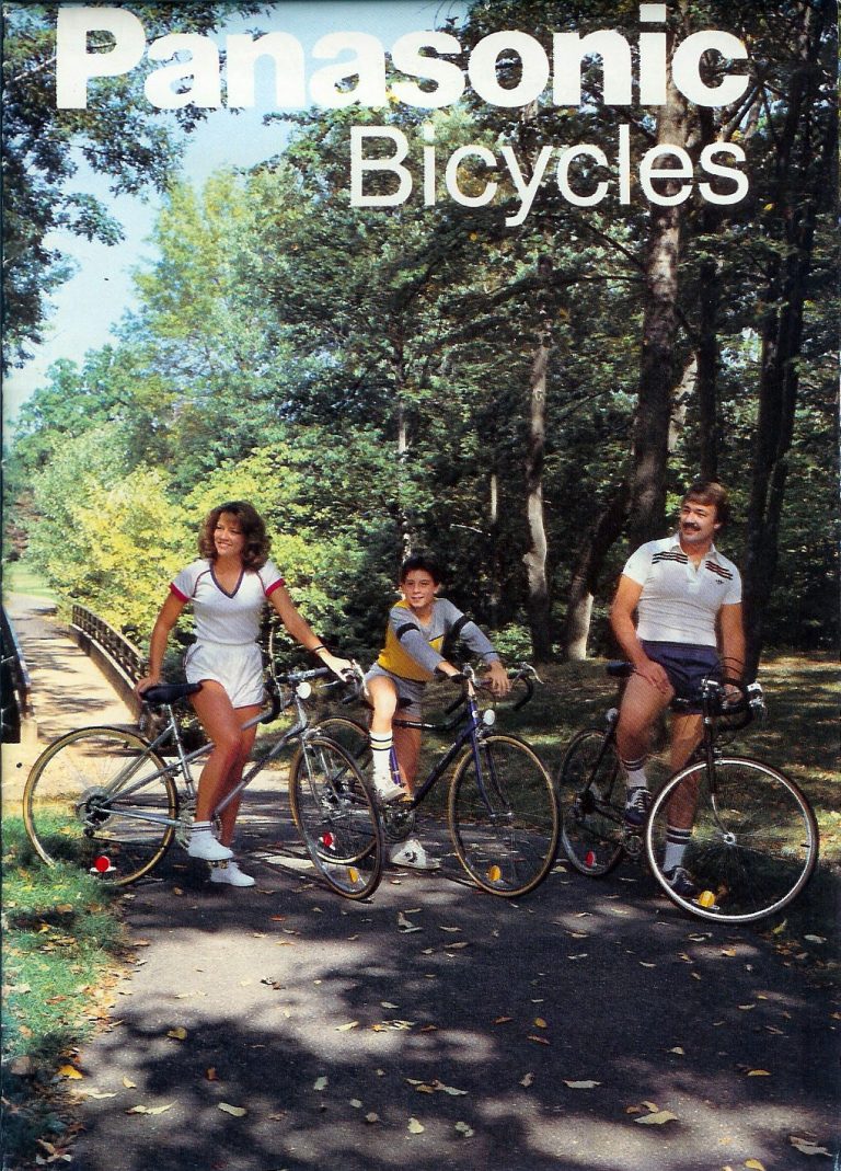 1983 Panasonic Bicycles Catalog (USA) cover