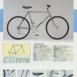 Page 15 thumbnail
