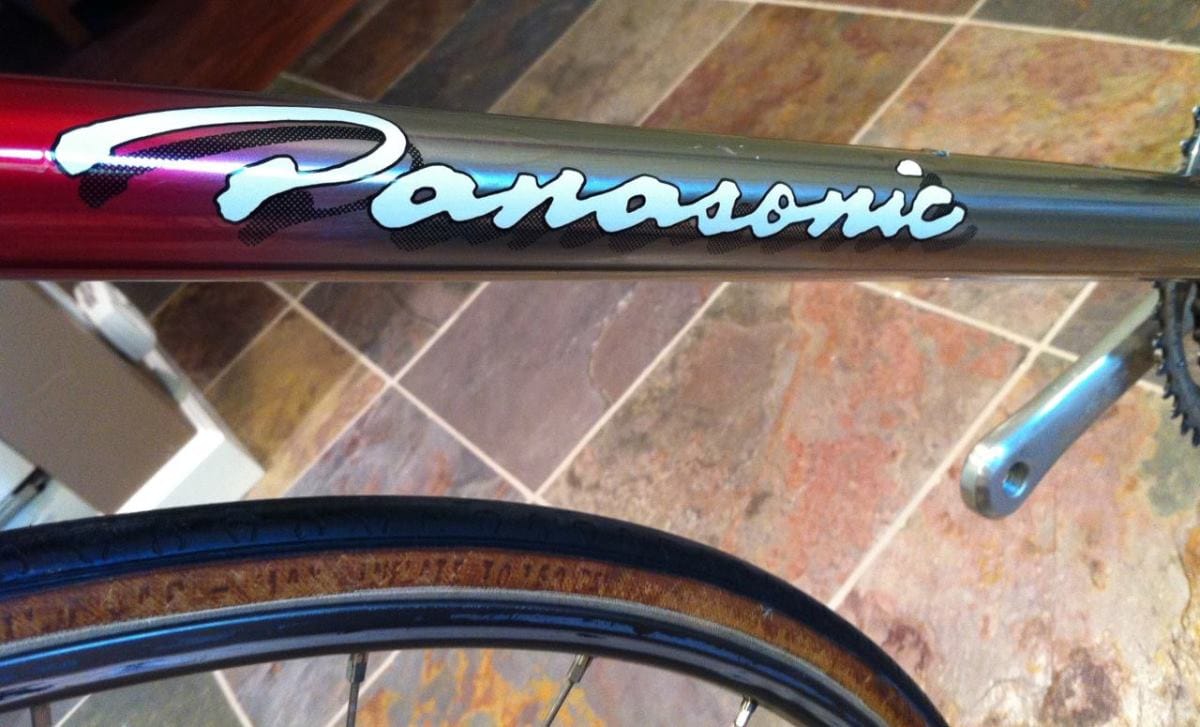 Join The Panasonic Bicycles Owner Registry By Adding Your Bike!