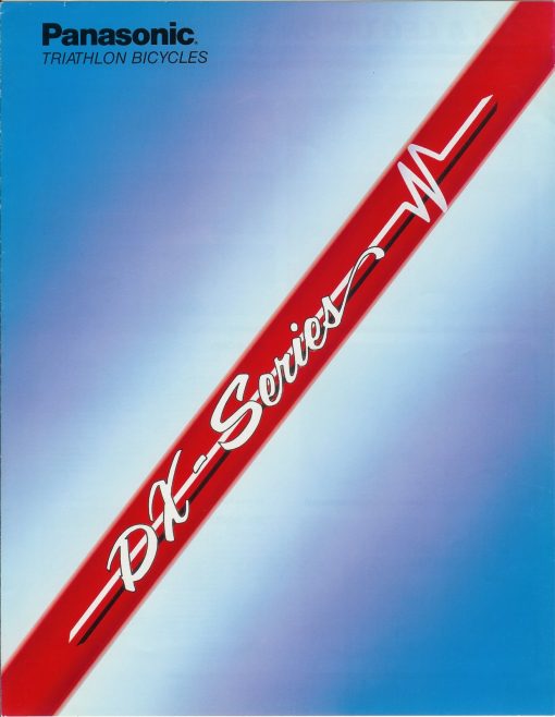 1989 Panasonic DX Series USA Catalog