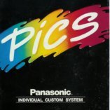 1988 Panasonic PICS Catalog Cover